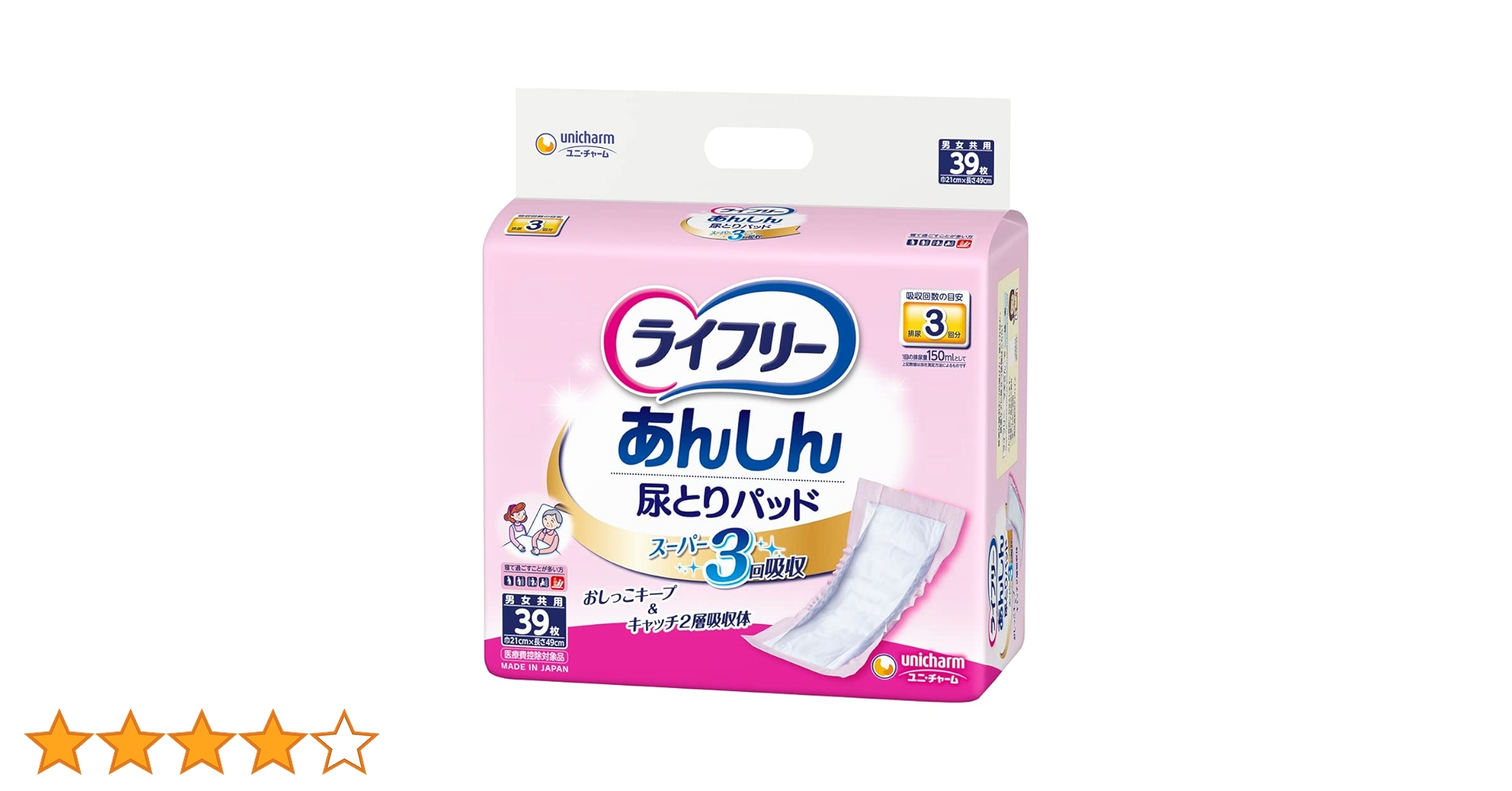 61AoGAUbYrL.jpg_BO30,255,255,